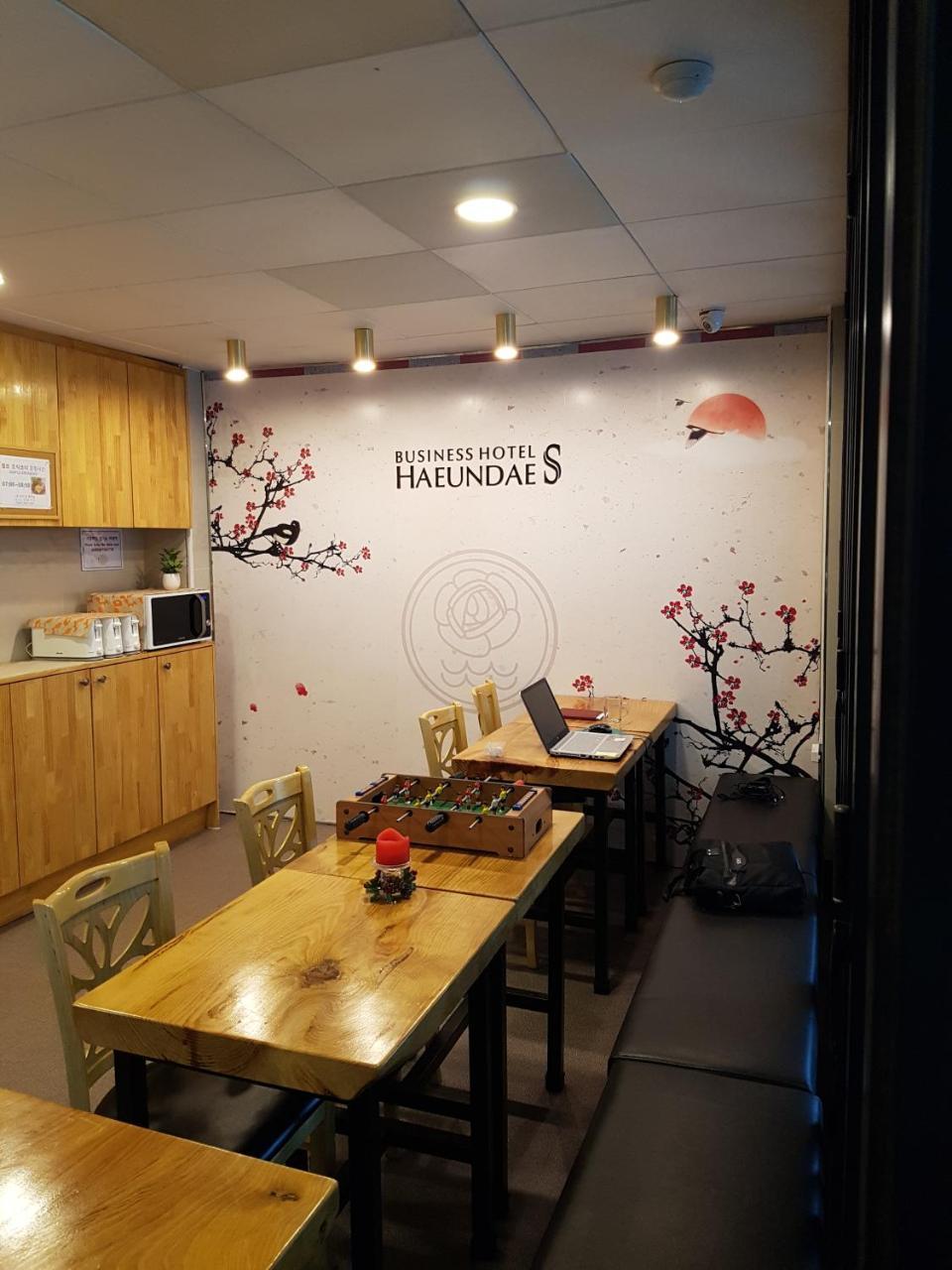 海云台s商务酒店 釜山 外观 照片